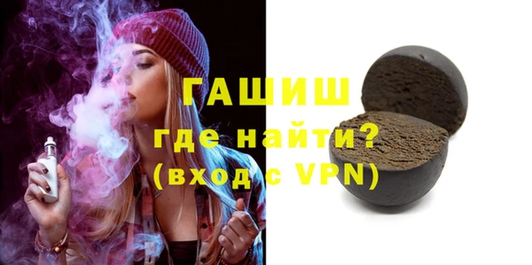 круглые Осташков