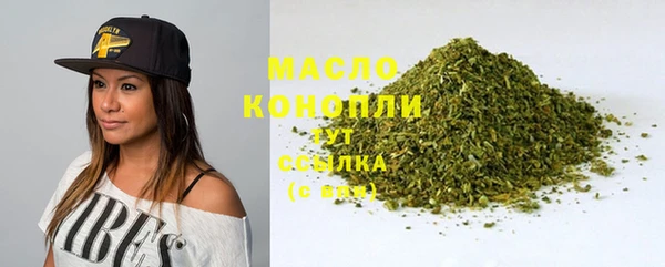 гашик Остров