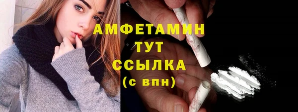 круглые Осташков
