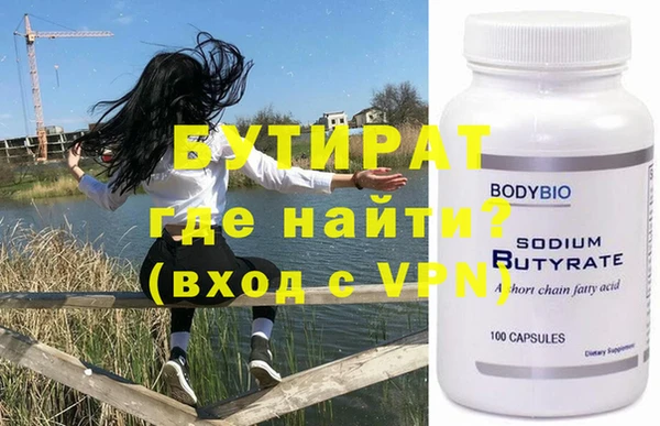 гашик Остров