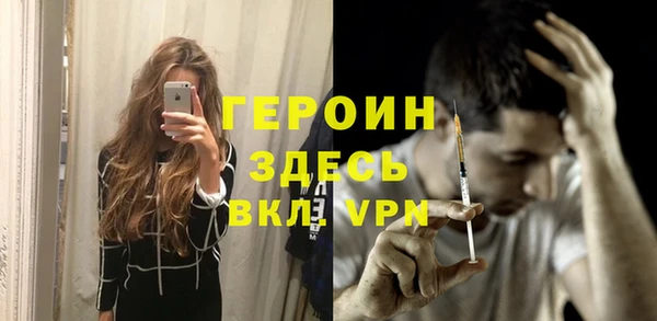 круглые Осташков