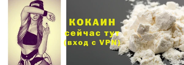 круглые Осташков