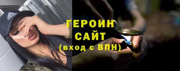 круглые Осташков