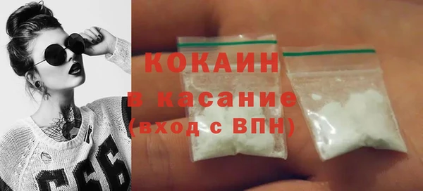 гашик Остров