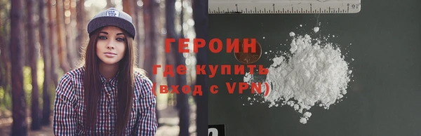 круглые Осташков