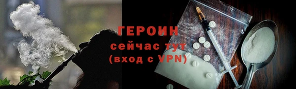 гашик Остров