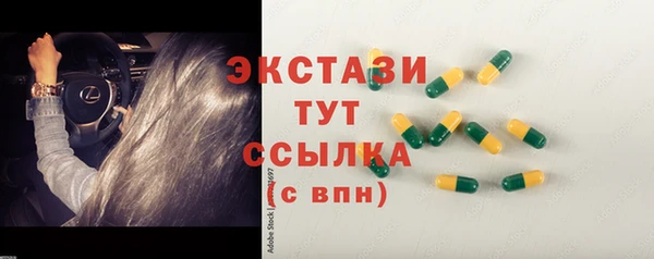 гашик Остров