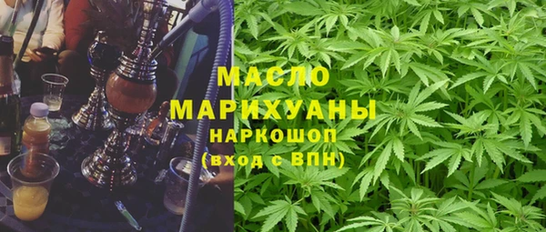 гашик Нязепетровск