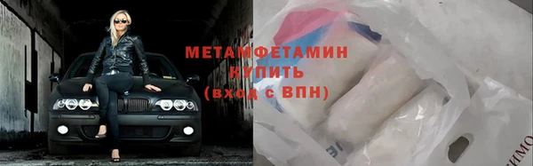 круглые Осташков