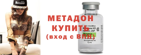 гашик Остров