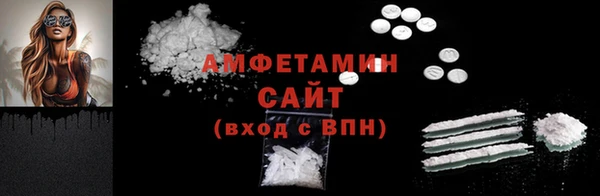 гашик Остров