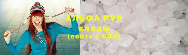 круглые Осташков
