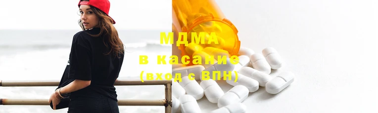 круглые Осташков