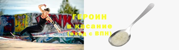 круглые Осташков