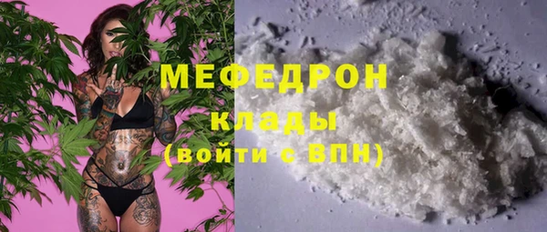 гашик Остров