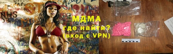 круглые Осташков