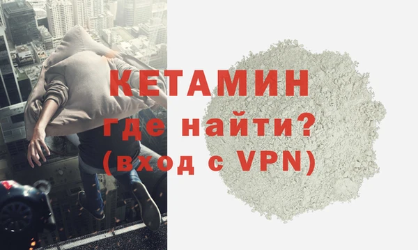 круглые Осташков