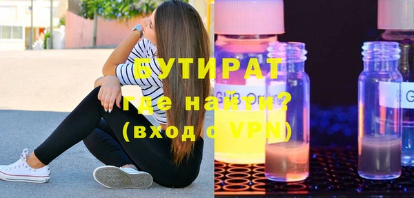 гашик Остров