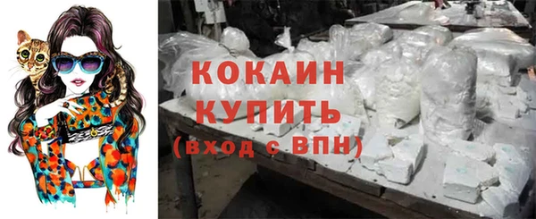 круглые Осташков