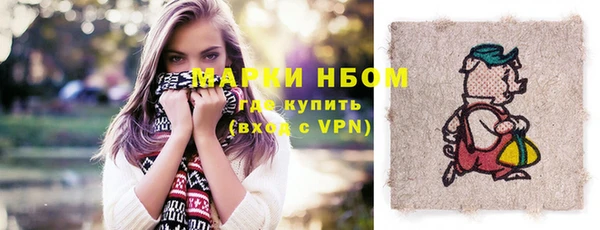 круглые Осташков