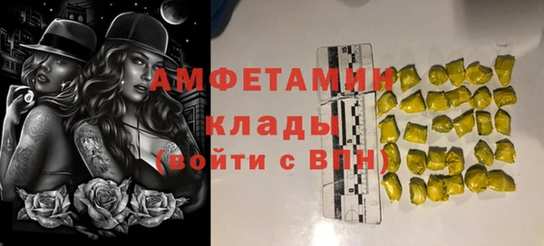 круглые Осташков